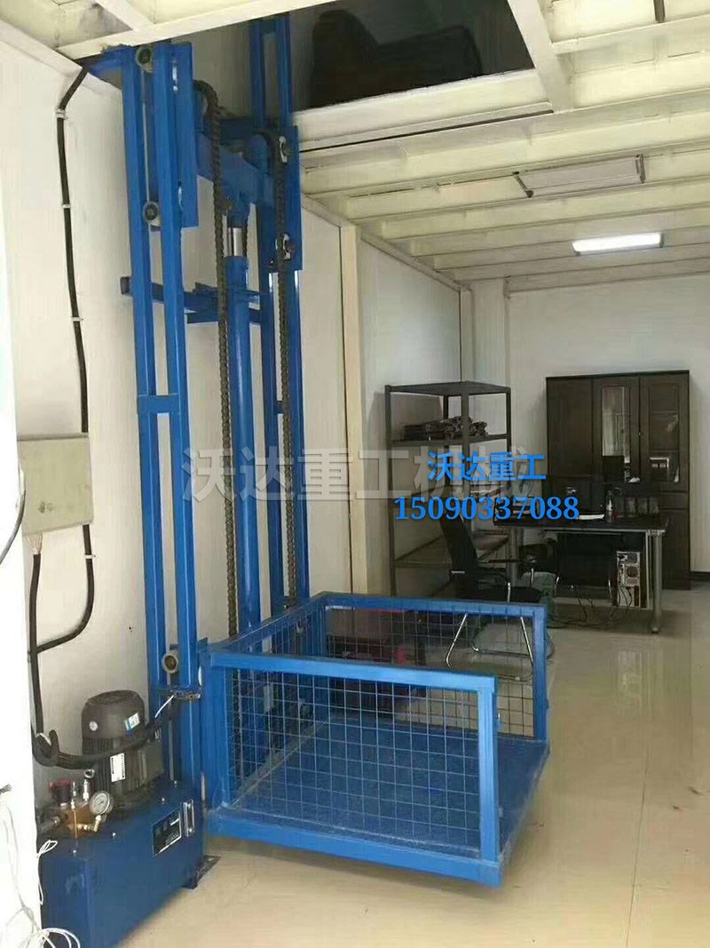 導軌式升降平臺